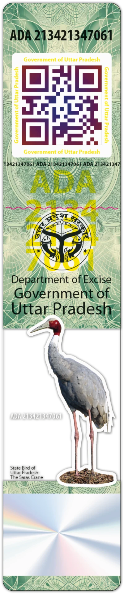 Government of Uttar Pradesh liquor excise tax stamp with QR code and Saras Crane design